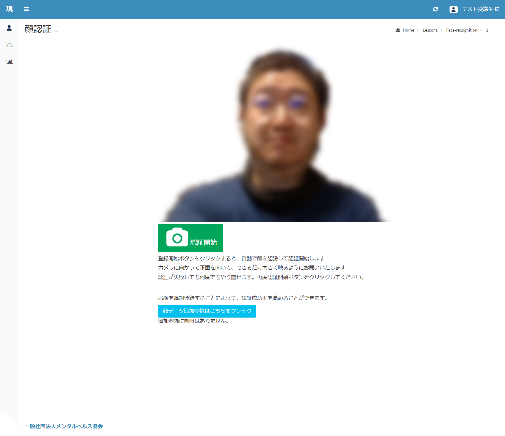 2021-09-23_11-53-04b 2021-09-23_11-53-04b